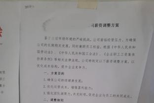 表现不佳！科林斯11投仅3中得到12分&正负值-18全队最低